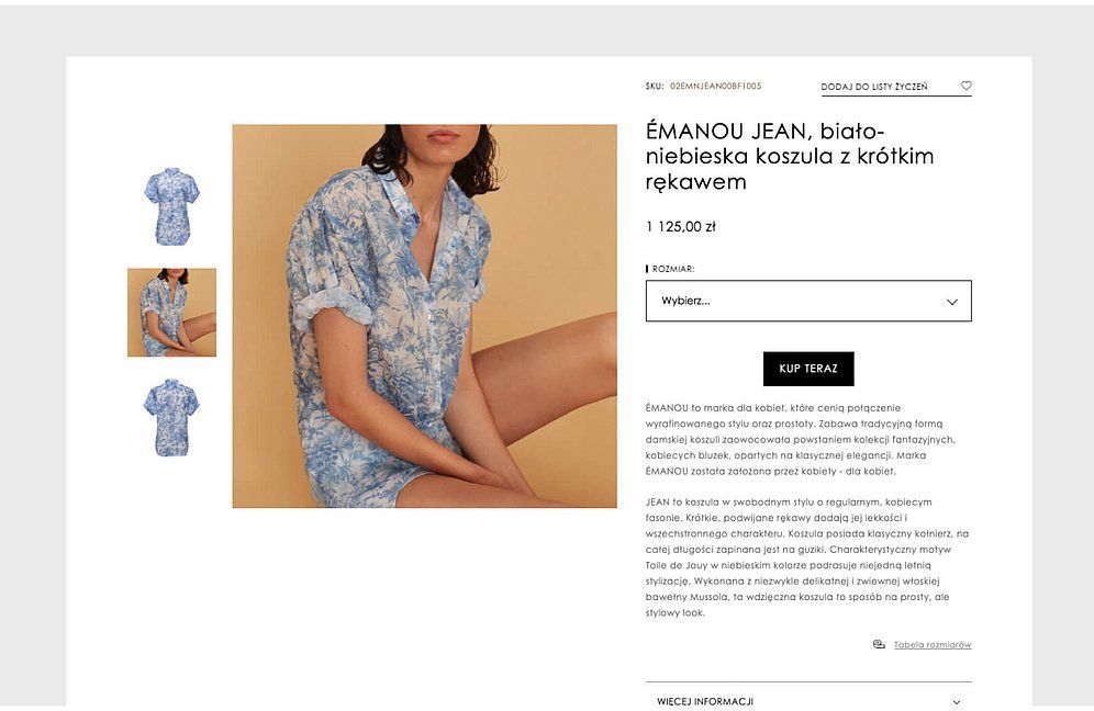 Emanuel Berg Produkt